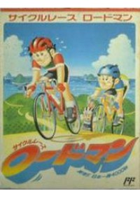 Cycle Race Roadman (Japonais TKS-G7) / Famicom